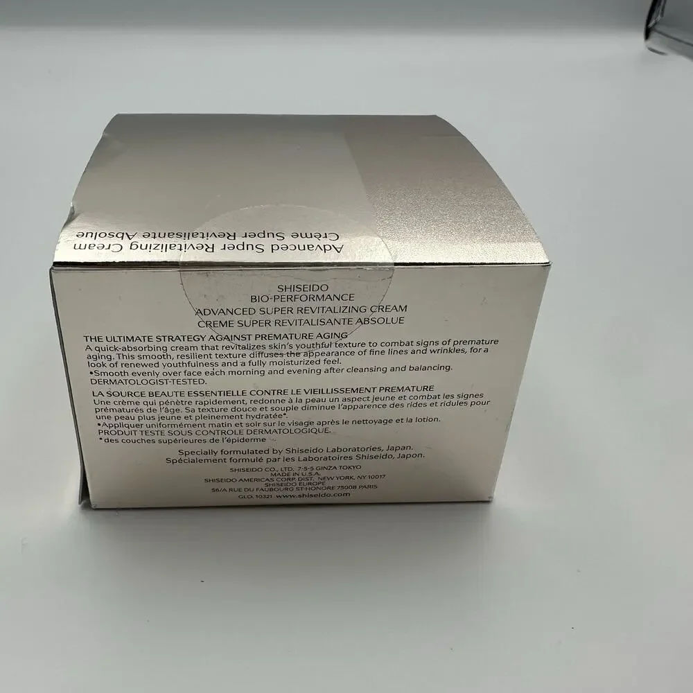 SHISEIDO Bio-Performance Advanced Super Revitalizing Cream 1.7oz